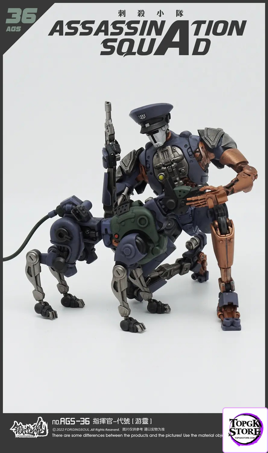 Forging Soul Studio – Assassination Squad Commander Youling 1/12 Action Figure AGS-36 (Licensed) - Photo 23 | TopGKStor