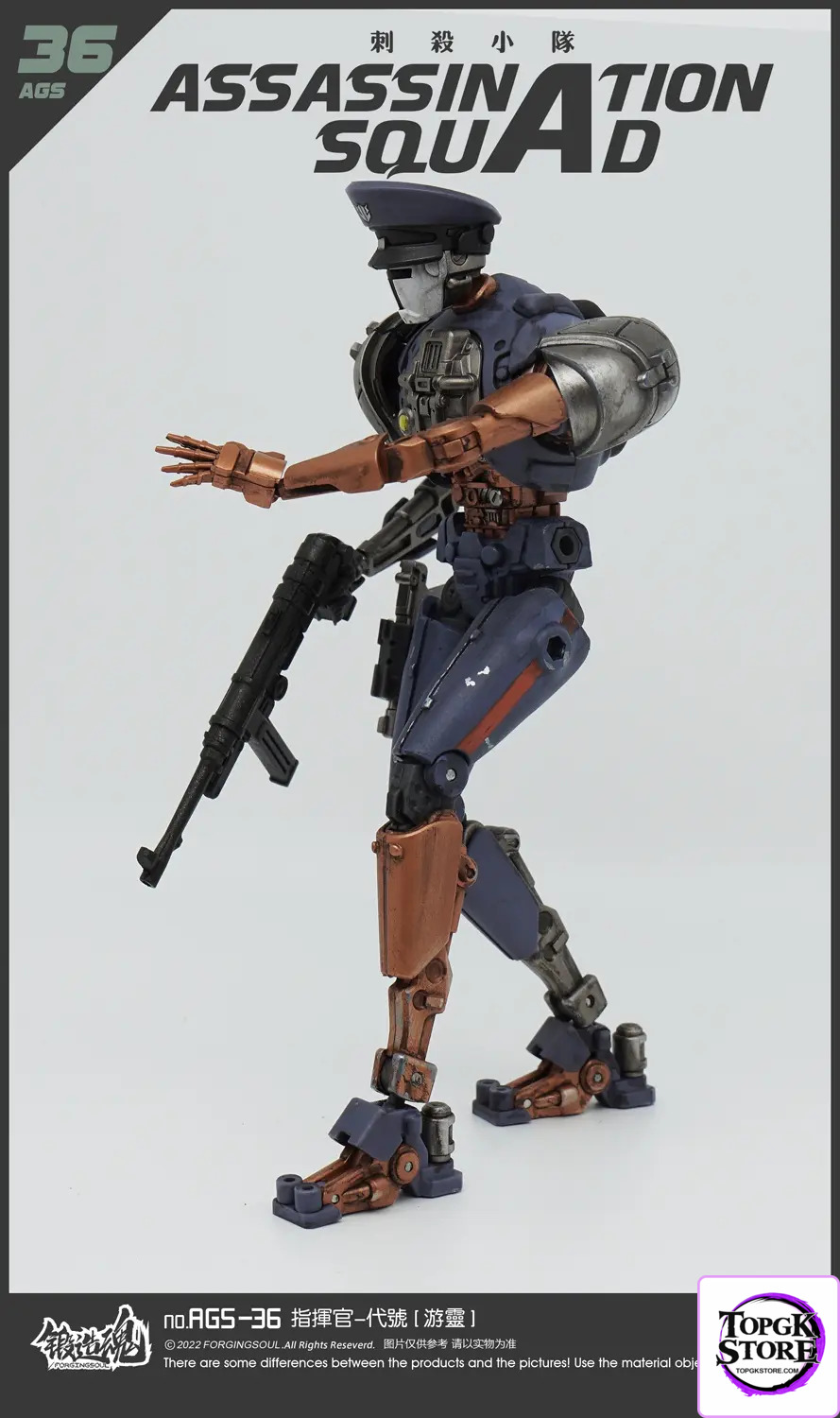 Forging Soul Studio – Assassination Squad Commander Youling 1/12 Action Figure AGS-36 (Licensed) - Photo 25 | TopGKStor
