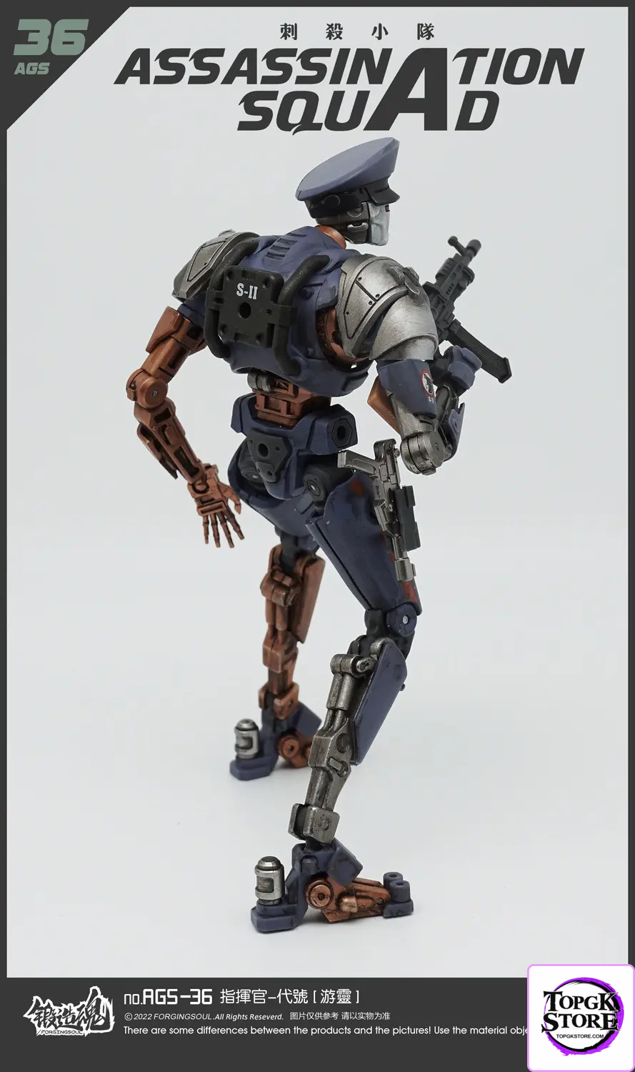 Forging Soul Studio – Assassination Squad Commander Youling 1/12 Action Figure AGS-36 (Licensed) - Photo 27 | TopGKStor