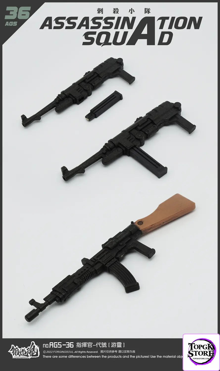 Forging Soul Studio – Assassination Squad Commander Youling 1/12 Action Figure AGS-36 (Licensed) - Photo 31 | TopGKStor