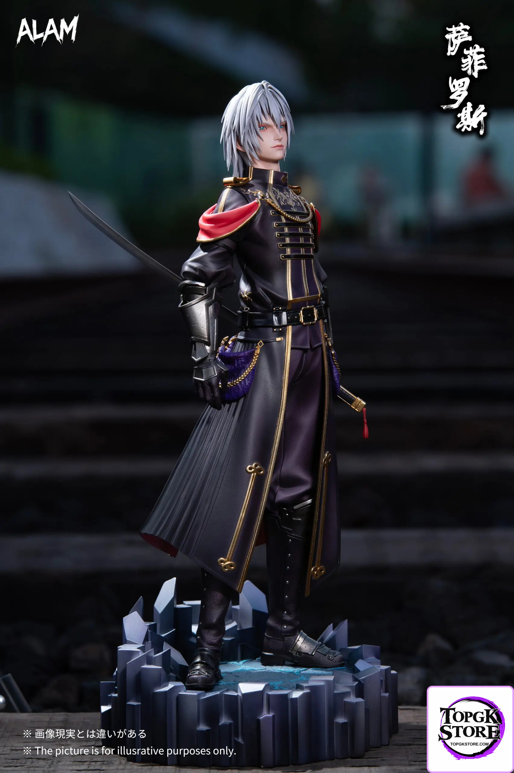 Alam Studio – Final Fantasy Military Uniform Young Sephiroth - Photo 4 | TopGKStore
