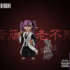 Yz Studio – Bleach The First Thirteenth Division #2 Saito Furofushi - Photo 3 | TopGKStore