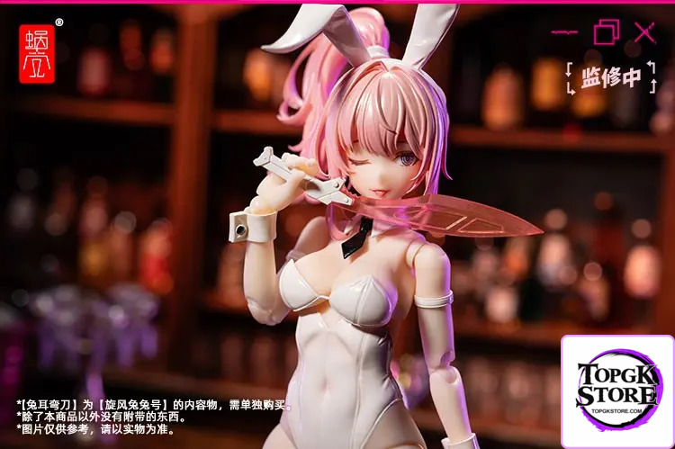 Snail shell – Original RA-01 Bunny Girl Aileen (Licensed) - Photo 7 | TopGKStore