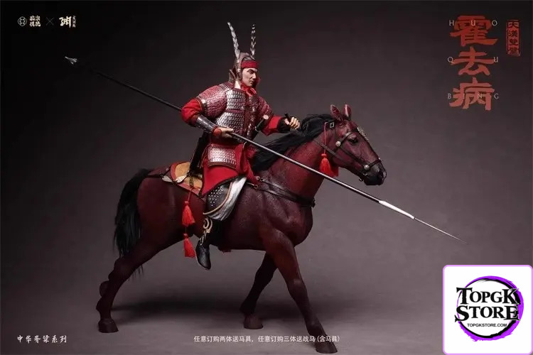 Jiao Zong Studio – Original JZMW 013/014 The Empire’s Twin Pillars Wei Qing Huo Qubing (Licensed) - Photo 2 | Top