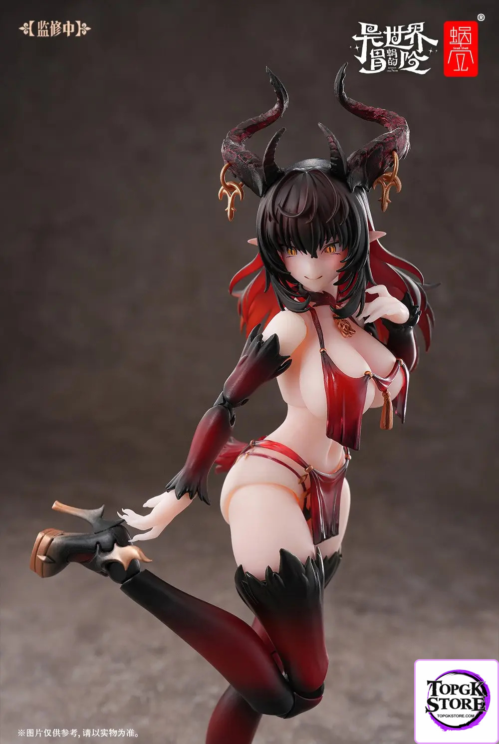 Snail Shell – Original Succubus Lostia Phase 2 RPG-01SP (Licensed) - Photo 5 | TopGKStore