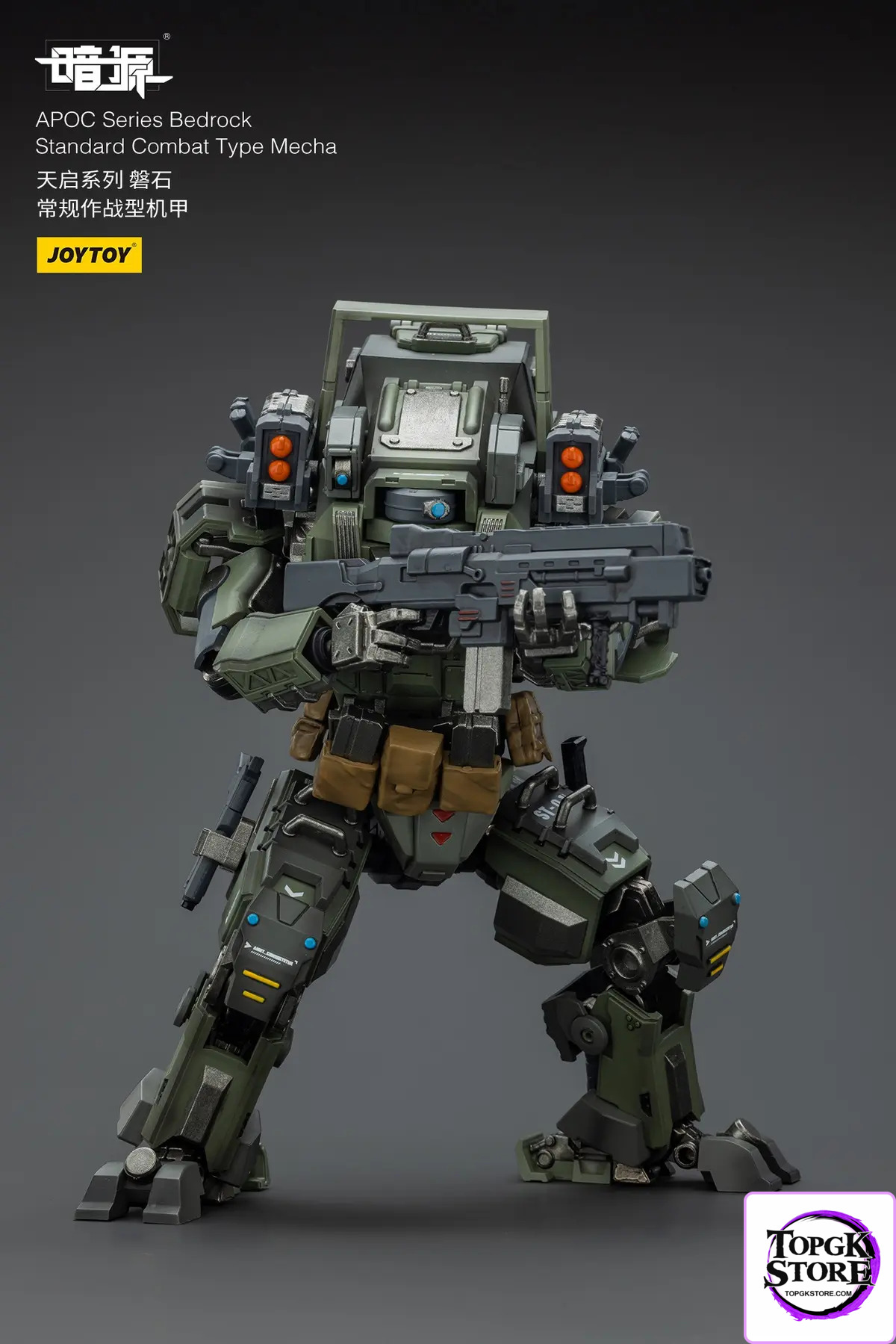JOYTOY – APOC Series Bedrock Standard Combat Type Mecha JT01659 APOC Series Storm Tempestus Fire Support Type Mecha JT0