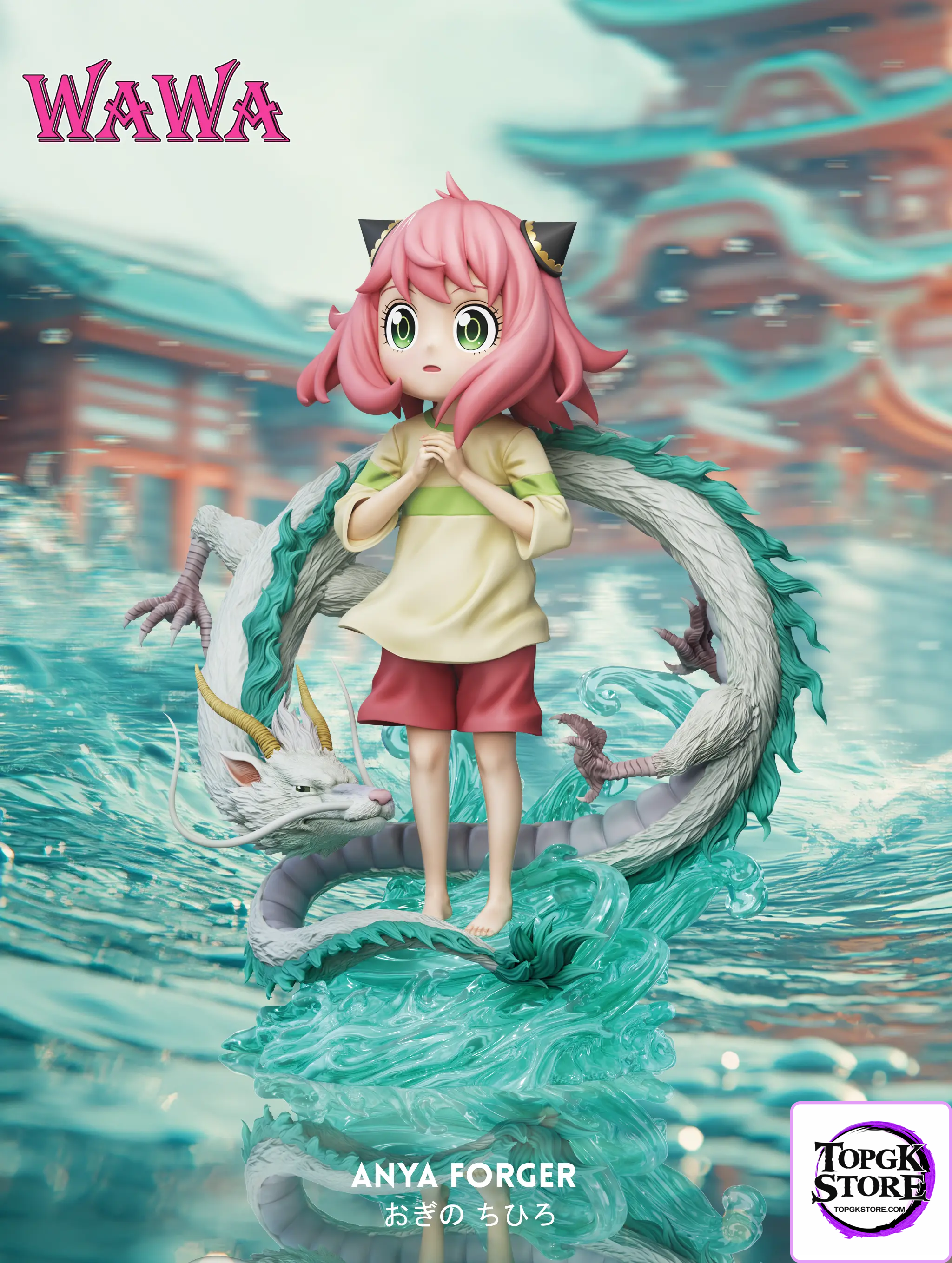 WAWA Studio – Spy x Family Anya cos Chihiro - Photo 1 | TopGKStore