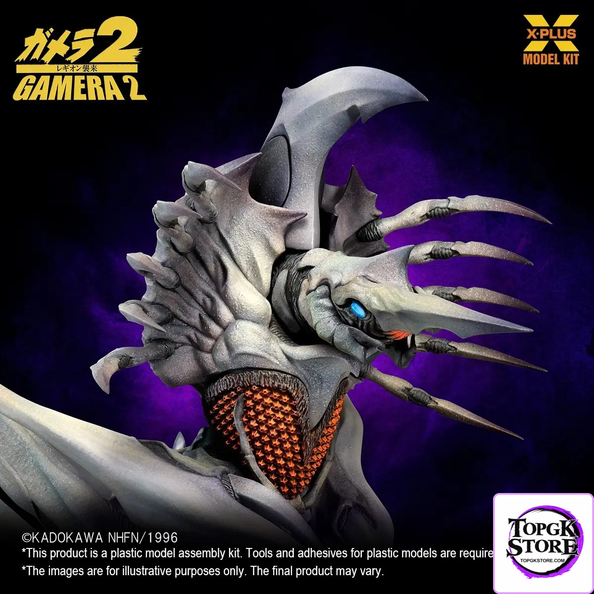X-PLUS PLEX Studio – 1/700 Scale Plastic Model Kit: Legion 411-200412CP (Licensed) - Photo 4 | TopGKStore