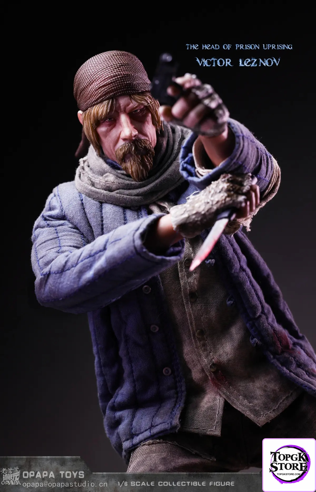 OPAPA TOYS – Victor Leznov The Head of Prison Uprising PG202501 (Licensed) - Photo 2 | TopGKStore