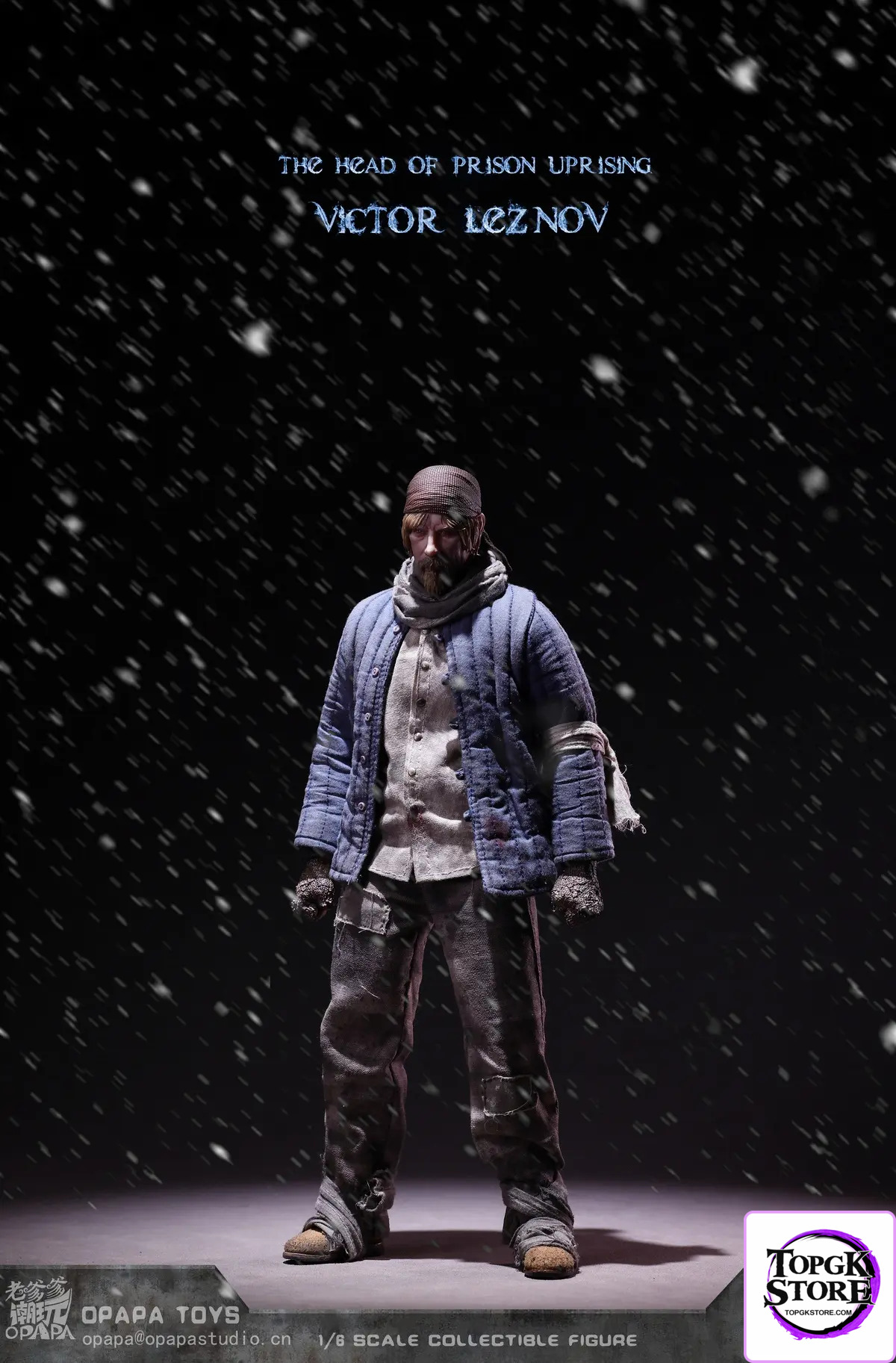 OPAPA TOYS – Victor Leznov The Head of Prison Uprising PG202501 (Licensed) - Photo 7 | TopGKStore