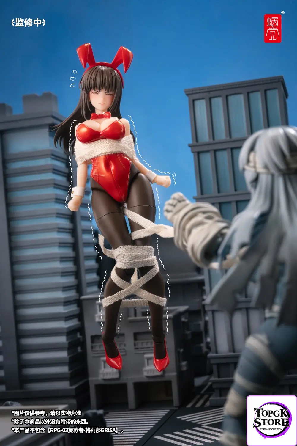 Snail Shell – Original 1/12 Fantasy JK Series Bunny Girl Lena JK-01 (Licensed) - Photo 8 | TopGKStore