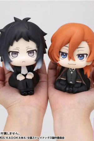 MegaHouse – LookUp Bungo Stray Dogs Chuya Nakahara & Ryunosuke Akutagawa Complete Figure (Licensed) - Photo 1 | Top