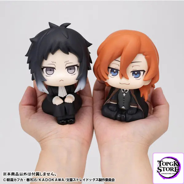 MegaHouse – LookUp Bungo Stray Dogs Chuya Nakahara & Ryunosuke Akutagawa Complete Figure (Licensed) - Photo 1 | Top