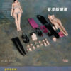 FUN TOYS – 1/12 Xiao Yue Action Figure (Licensed) - Photo 3 | TopGKStore