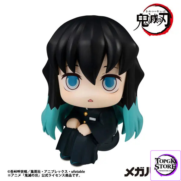MegaHouse – LookUp Demon Slayer: Kimetsu no Yaiba Giyu Tomioka & Obanai Iguro & Muichiro Tokito Complete Figure