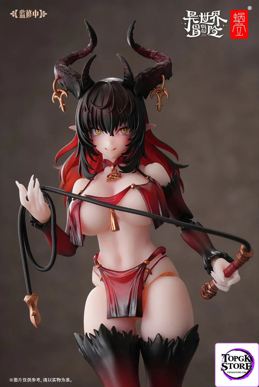 Snail Shell – Original Succubus Lostia Phase 2 RPG-01SP (Licensed) - Photo 6 | TopGKStore