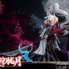 Stargazer – Night Parade of One Hundred Demons HU SHOU LONG YUE 1/4 Statue (Licensed) - Photo 4 | TopGKStore