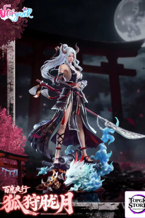 Stargazer – Night Parade of One Hundred Demons HU SHOU LONG YUE 1/4 Statue (Licensed) - Photo 2 | TopGKStore