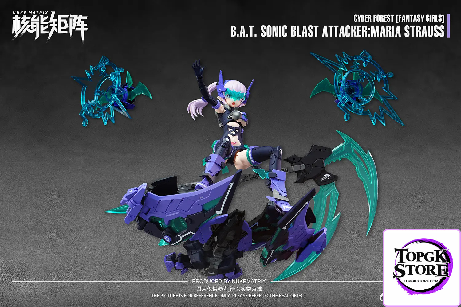 NUKE MATRIX – Cyber ​​Forest – Crazy Sonic Explosion Mecha (Licensed) - Photo 2 | TopGKStore