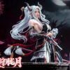 Stargazer – Night Parade of One Hundred Demons HU SHOU LONG YUE 1/4 Statue (Licensed) - Photo 1 | TopGKStore