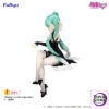 FURYU – Hatsune Miku Noodle Stopper Figure Flower Fairy White Rose (Licensed) - Photo 3 | TopGKStore