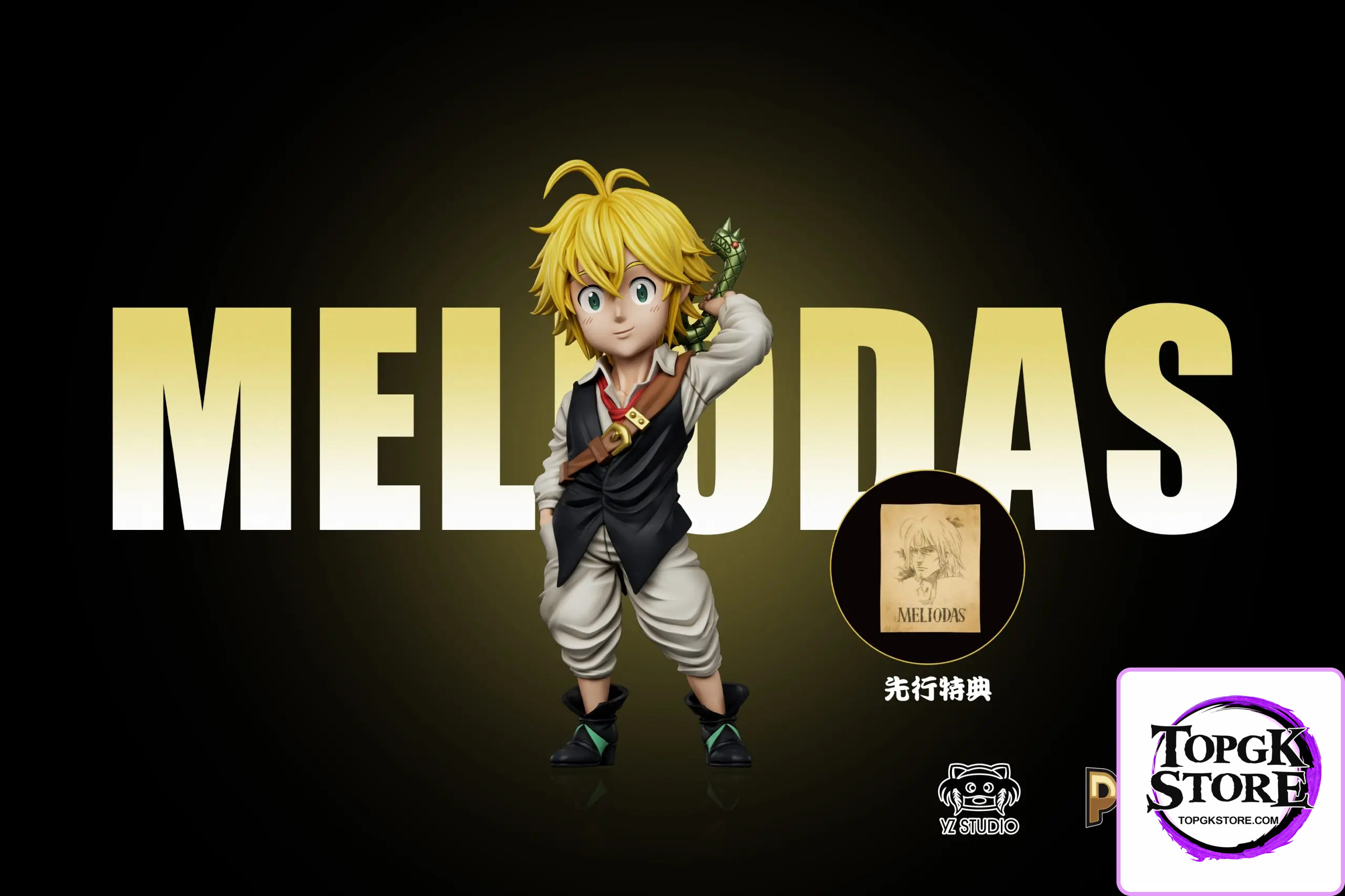 Yz Studio – Manga All-Star Series #6 Meliodas The Seven Deadly Sins - Photo 1 | TopGKStore