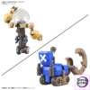 BANDAI SPIRITS – Choppa Robo Super No.2 & No.3 (Heavy Armor & Horned Dozer) (Licensed) - Photo 2 | TopGKStore
