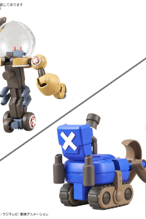 BANDAI SPIRITS – Choppa Robo Super No.2 & No.3 (Heavy Armor & Horned Dozer) (Licensed) - Photo 2 | TopGKStore