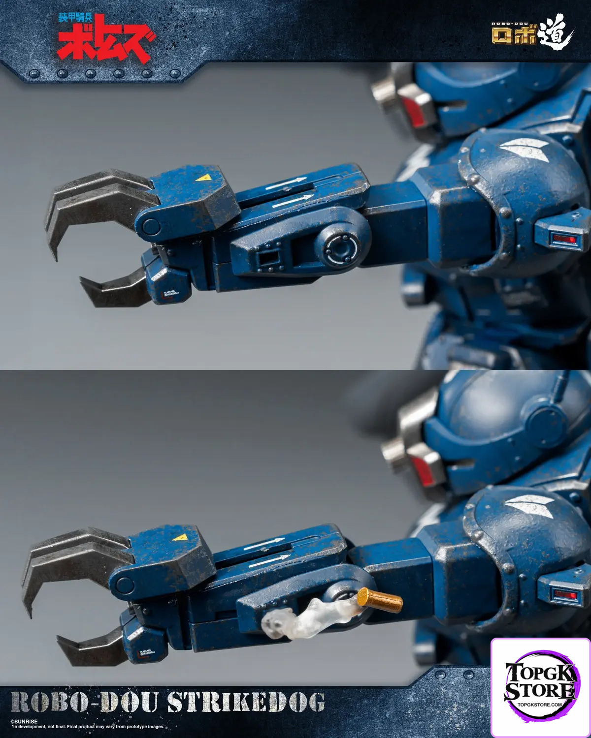 Threezero – Armored Trooper VOTOMS ROBO-DOU Strikedog 3Z01890W0 (Licensed) - Photo 2 | TopGKStore