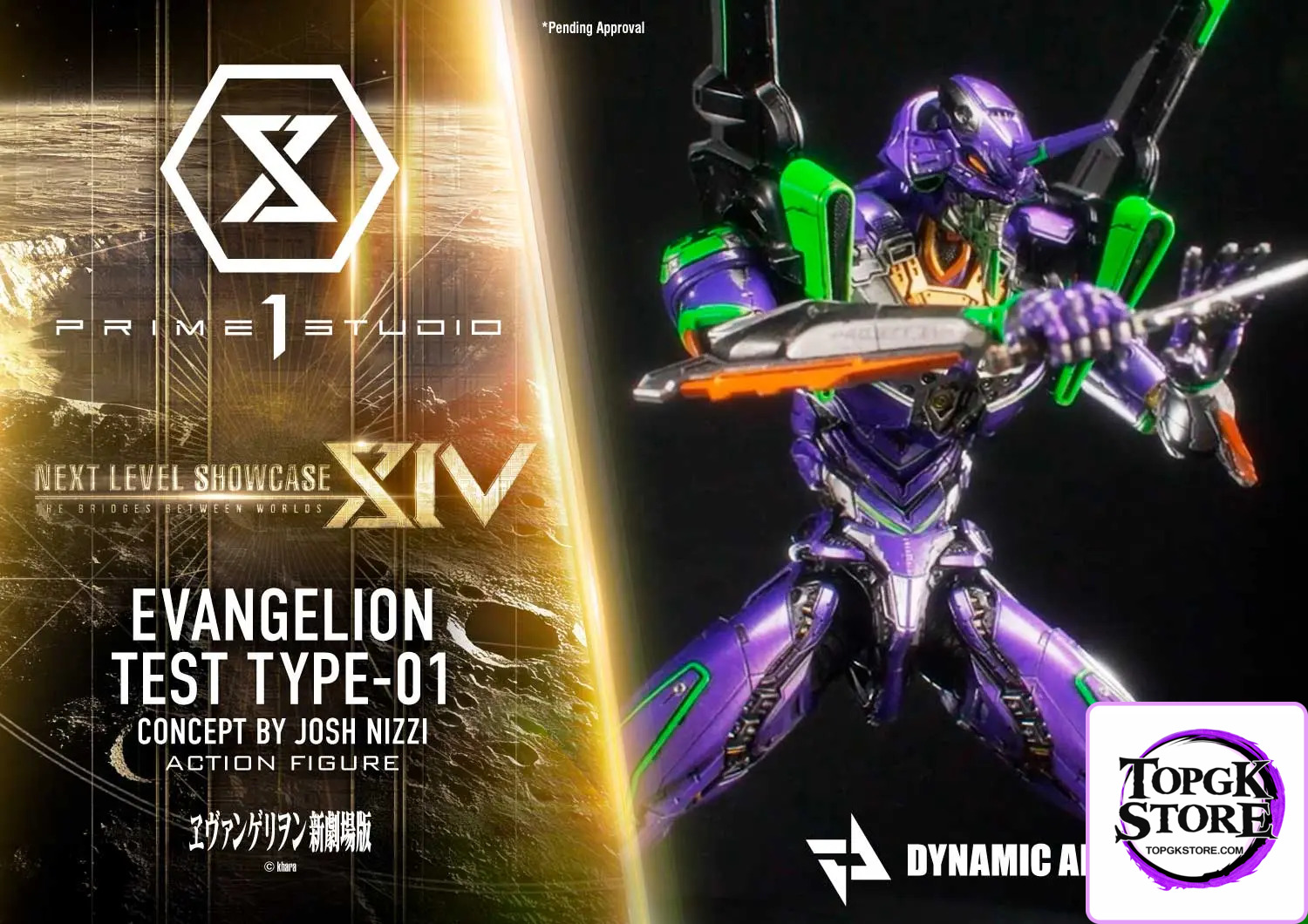 Prime 1 Studio – Evangelion Evangelion Test Type-01 (Concept by Josh Nizzi) (Licensed) - Photo 1 | TopGKStore