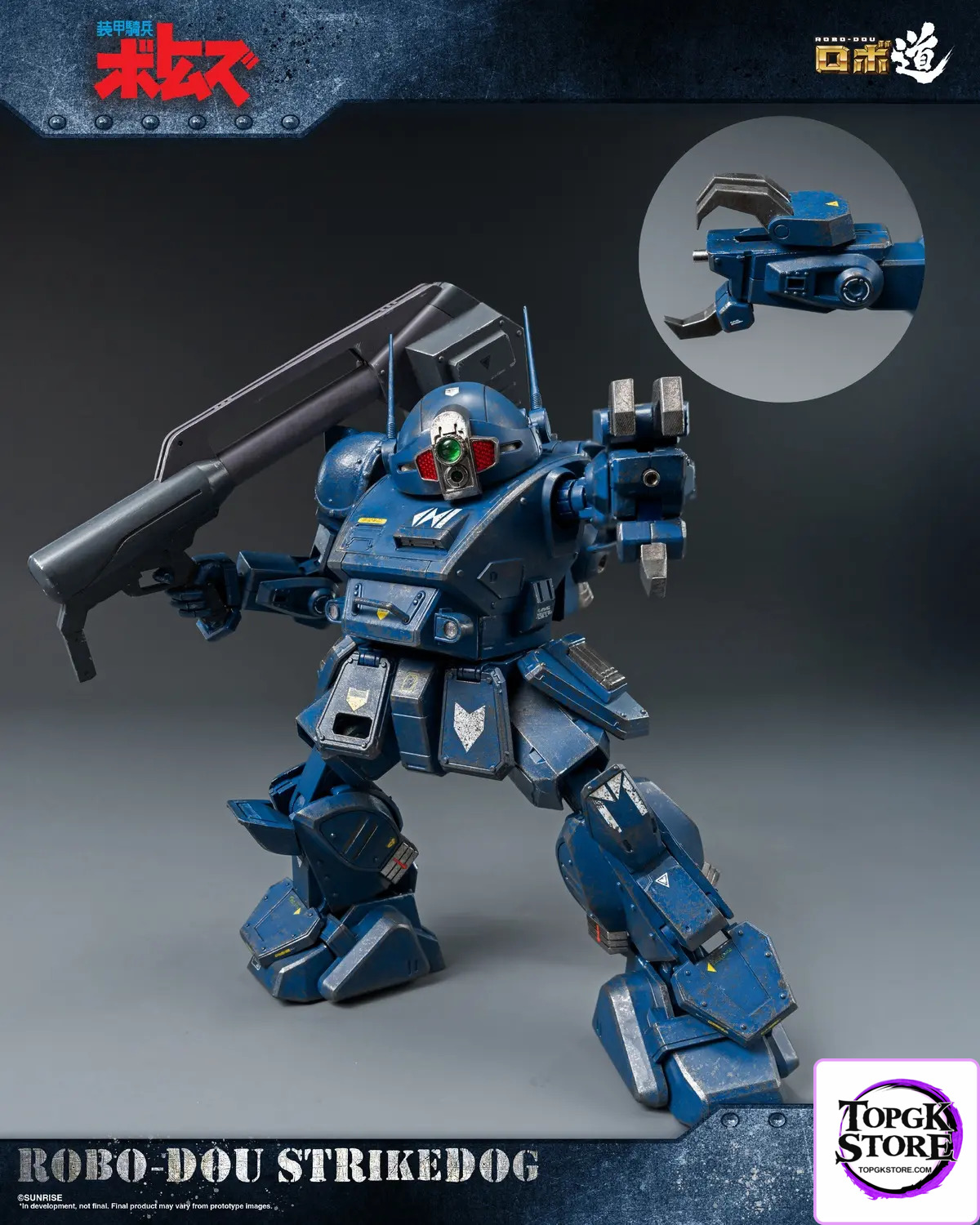 Threezero – Armored Trooper VOTOMS ROBO-DOU Strikedog 3Z01890W0 (Licensed) - Photo 18 | TopGKStore