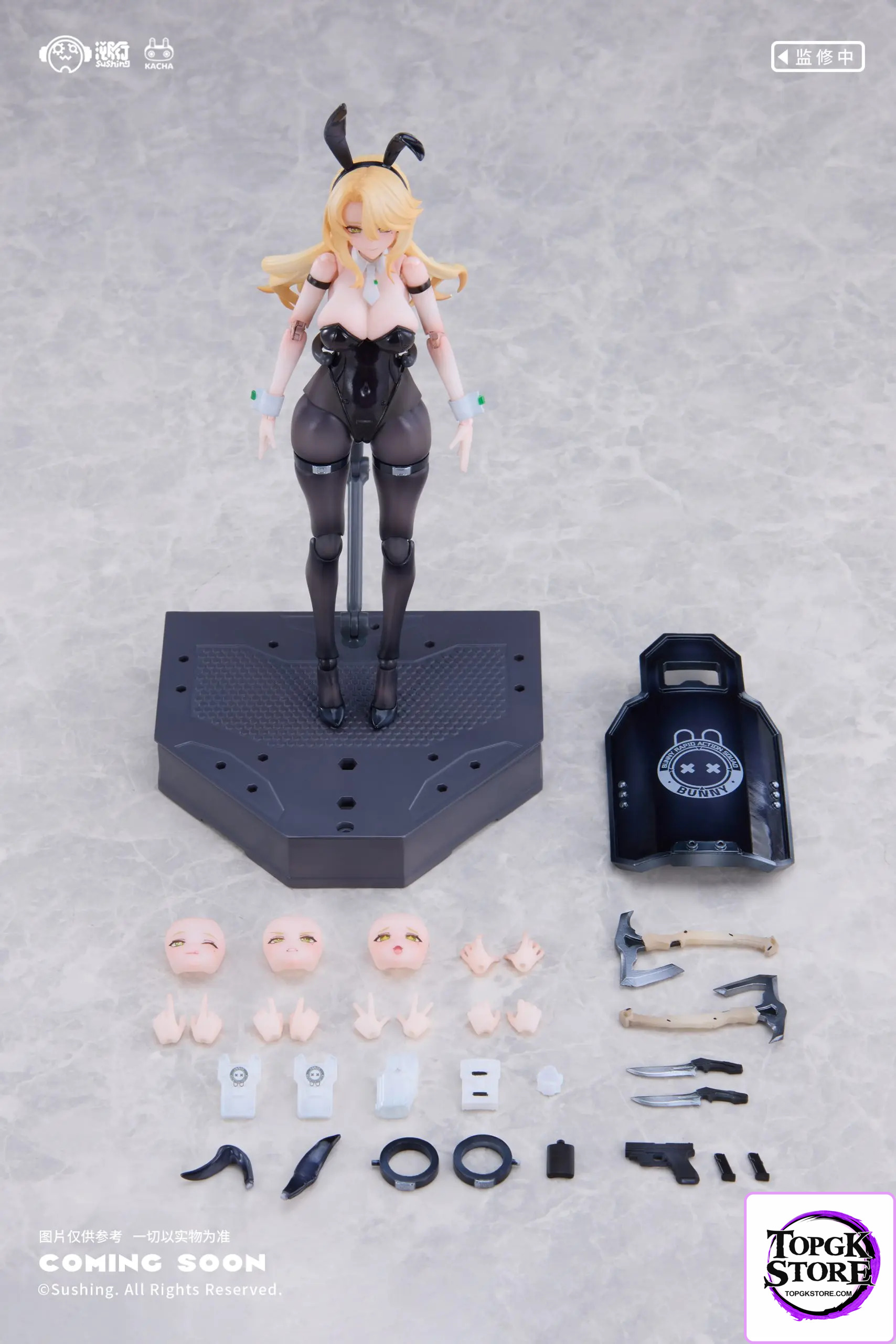 Sushing Studio – Original Rabbit Rapid Response Team Shieldman ERENA (Licensed) - Photo 4 | TopGKStore
