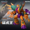 MODEL UNIVERSE – ROBOWARRIORS Meng Hu Wang (Licensed) - Photo 2 | TopGKStore