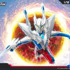 ZD TOYS – TV Ultraman Light Series Ultimate Zero UL-A16 (Licensed) - Photo 7 | TopGKStore