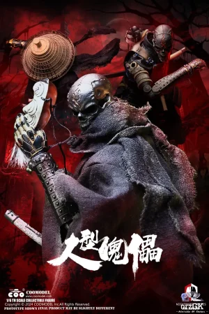 COOMODEL Studio – 1/6 NS020 NIGHTMARE SERIES HUMAN PUPPET (Licensed) - Photo 1 | TopGKStore