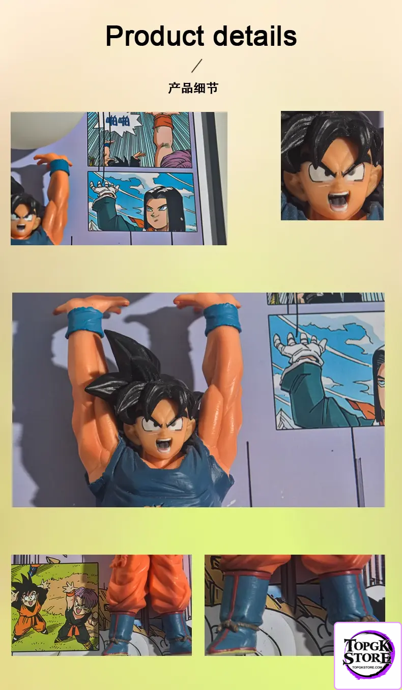 Time tree Studio – Dragon Ball Son Goku & Gotenks Decorative 3D Stereoscopic Painting - Photo 15 | TopGKStore