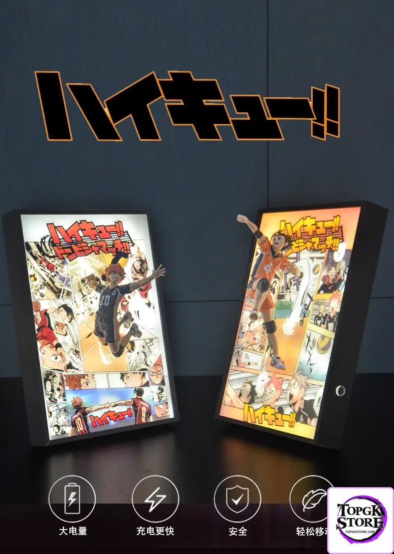 Time tree Studio – Haikyu!! Hinata Shoyo & Yu Nishinoya & Kuroo Tetsurou & Kotaro Bokuto Decorative 3D Ster