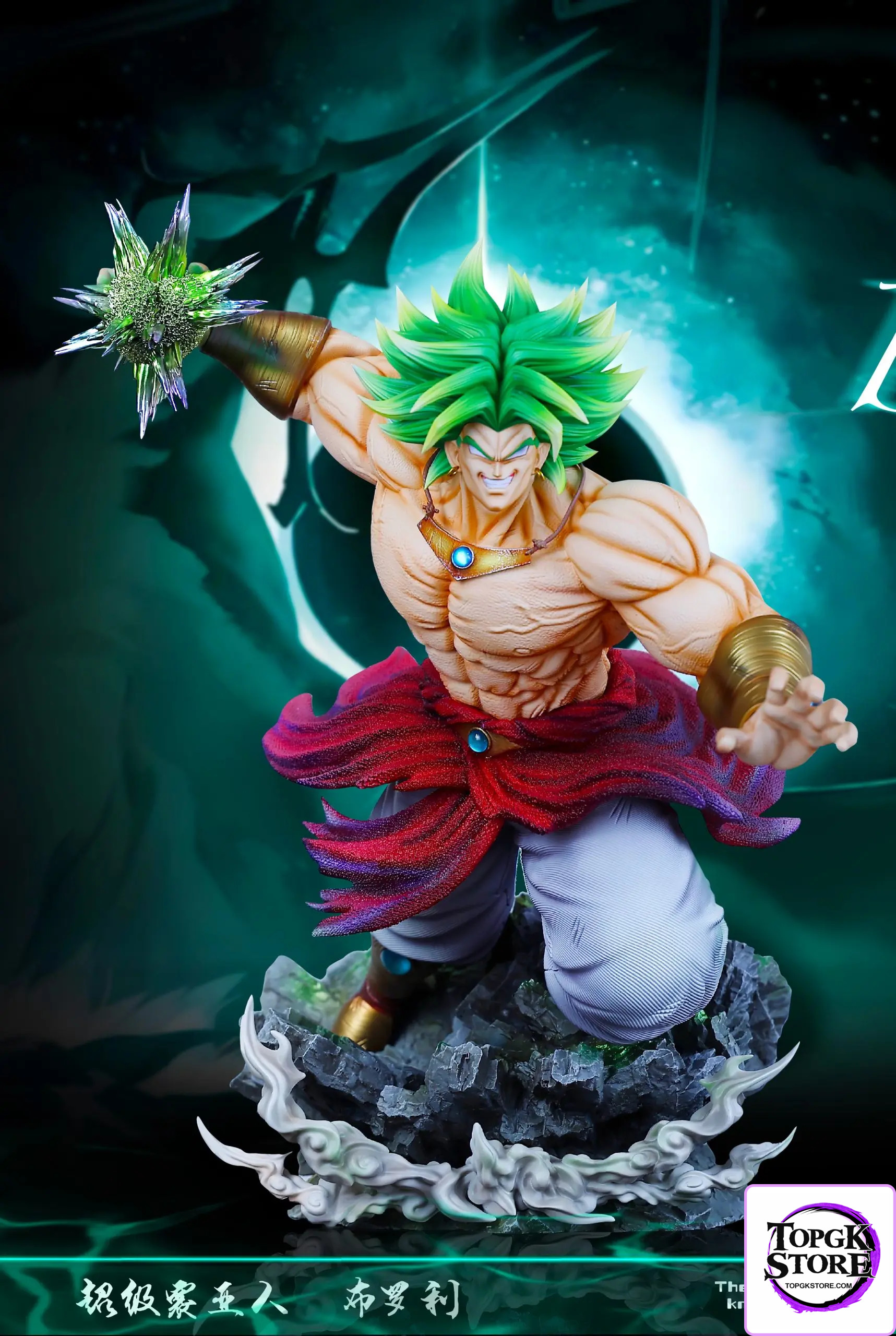 Violent bear Studio – Dragon Ball Legendary Super Saiyan Broly - Photo 1 | TopGKStore