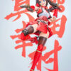 KEEPGOING – Sengoku G Series 1/12 Sanada Yukimura Action Figure (Licensed) - Photo 11 | TopGKStore