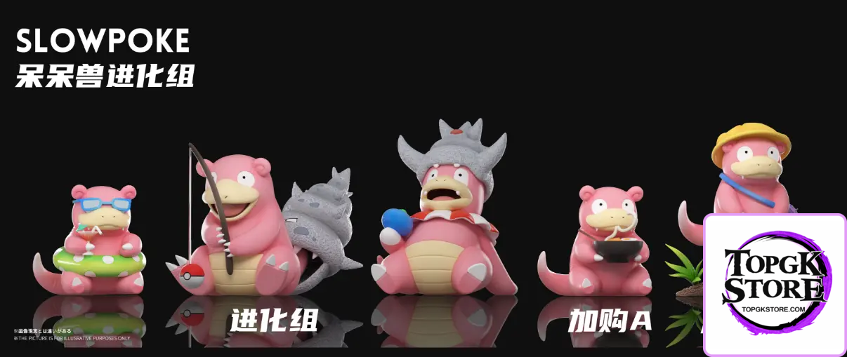 Wonder Studio – Pokémon Slowpoke Evolution Set - Photo 1 | TopGKStore