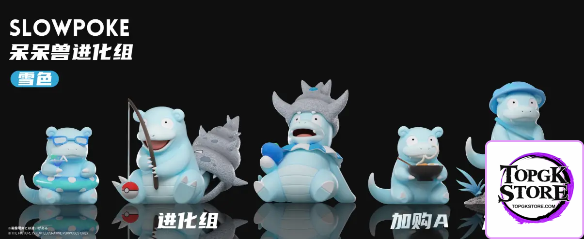Wonder Studio – Pokémon Slowpoke Evolution Set - Photo 2 | TopGKStore