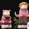 Wonder Studio – Pokémon Slowpoke Evolution Set - Photo 3 | TopGKStore