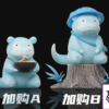 Wonder Studio – Pokémon Slowpoke Evolution Set - Photo 4 | TopGKStore
