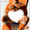 Dirty Studio – Original Guide Yue Yan (Licensed) - Photo 6 | TopGKStore