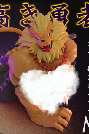 Cherry Bomb Studio – Digimon Leomon - Photo 2 | TopGKStore
