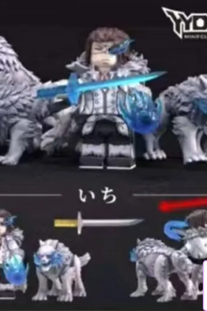 YYDSJ Studio – BLEACH Coyote Starrk - Photo 1 | TopGKStore