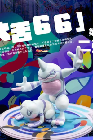 Da She 66 Studio – Pokémon Croagunk & Toxicroak Set - Photo 2 | TopGKStore