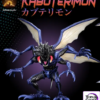 MIMAN Studio – Kabuterimon Digimon - Photo 1 | TopGKStore