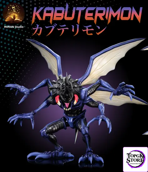 MIMAN Studio – Kabuterimon Digimon - Photo 1 | TopGKStore