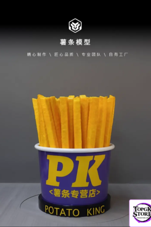 Royal Craftsman Studio – Large simulated French fries model Large Scale Sculpture - Photo 1 | TopGKStore